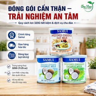 Sữa Đặc Thuần Chay SAMUI 320g - Béo Ngậy, Pha Cafe, Cho Người Ăn Chay, Kiêng Sữa Bò