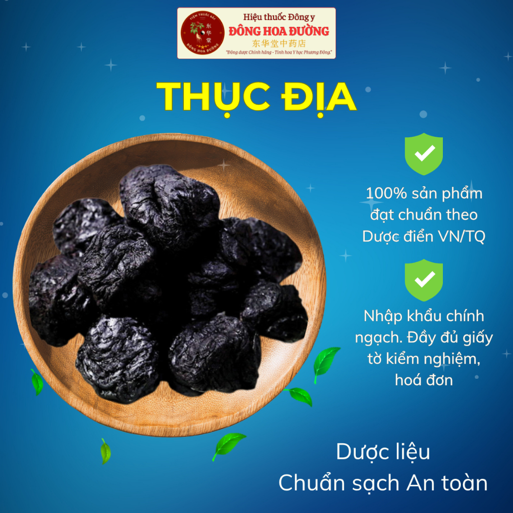 Thục Địa (Thục Địa Hoàng) Nhập Khẩu Chính Ngạch | Đầy Đủ Giấy Tờ CO CQ COA | Giúp Bổ Huyết, Dưỡng Cơ Thể, Ngủ Ngon