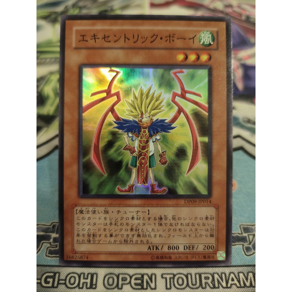 Thẻ bài Yugioh chính hãng - Eccentric Boy - DP09-JP014 - Super Rare