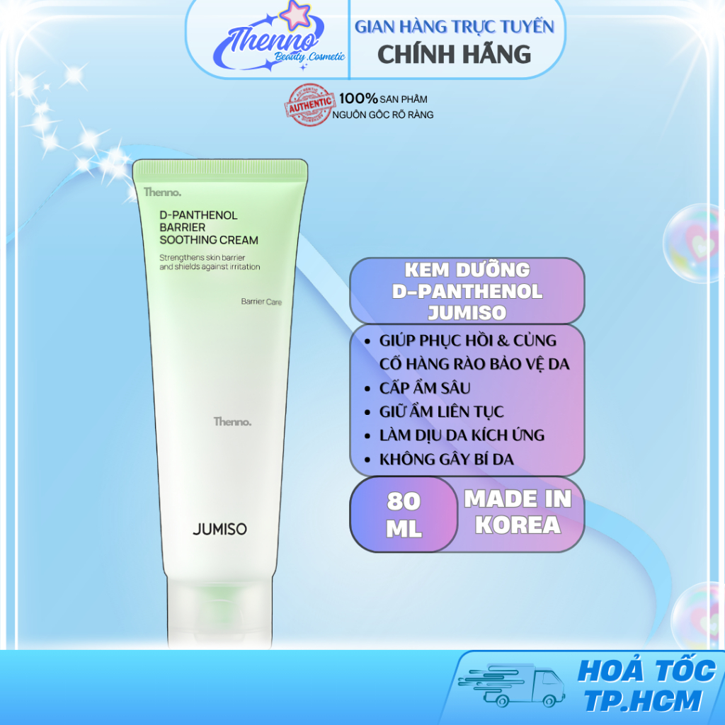 Kem Dưỡng B5 Giúp Phục Hồi Da, Làm Dịu & Hỗ Trợ Giảm Kích Ứng Jumiso D-Panthenol Barrier Cream 80ml 