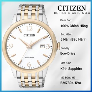 Đồng hồ nam citizen eco-drive dây thép không gỉ bm7304-59a - mặt trắng
