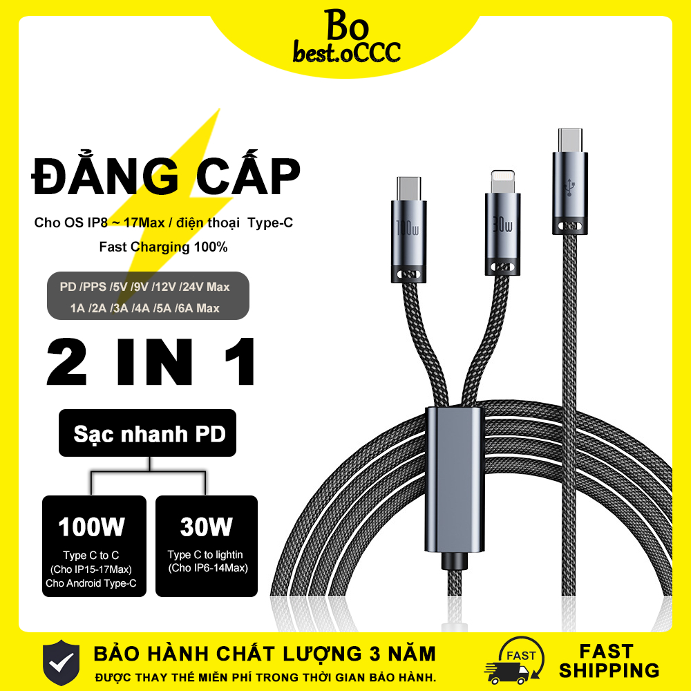 ★2026 đẳng cấp★100W dây sạc 2 in 1 sạc nhanh Type C to 2 dây, cáp sạc USB C to C+L iP 30W/100W, 2 đầ