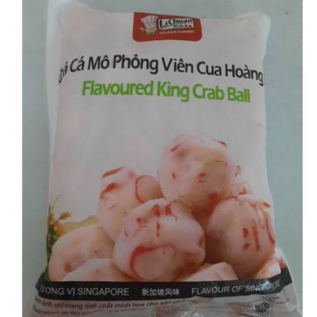 VIÊN CUA HOÀNG ĐẾ LICHUAN (TÔM HÙM VIÊN) 500G