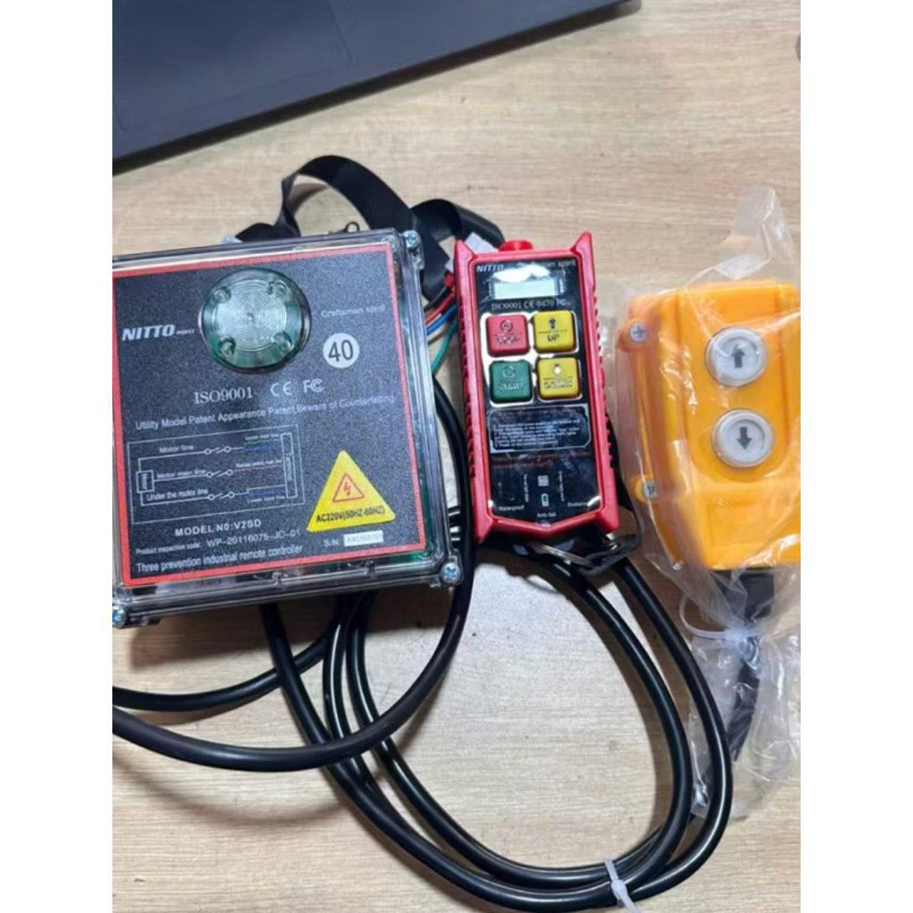 Điều khiển từ xa Phù hợp các dòng tời PA200, PA300, PA400, PA500, PA600, PA800, PA1000, PA1200