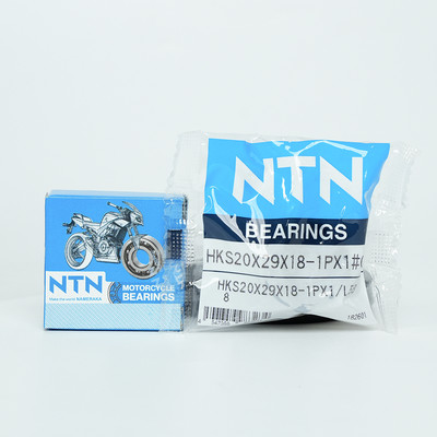 Combo Bạc Đạn Pulley NTN VISION, AIR BLADE, SHVN, PCX (6902LUC3/L588, HKS20X29X18)