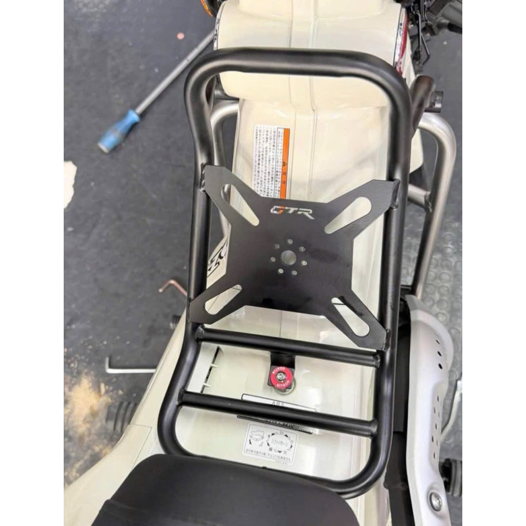 Khung Baga giữa Honda CT125