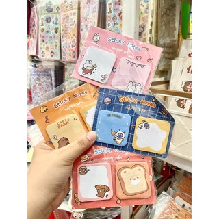 [Quà tặng mới] Set 10 Sticky note các mẫu cute