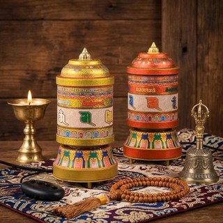 [ĐTMT] Kinh luân điện (20CM-30CM-48CM-58CM)