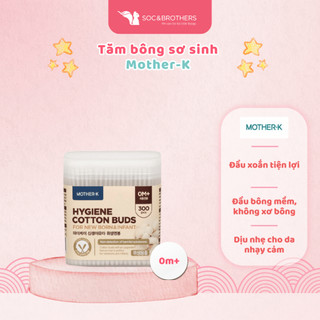 Tăm bông sơ sinh 1 đầu xoắn Mother-K Hàn Quốc (300c) - socandbrothers