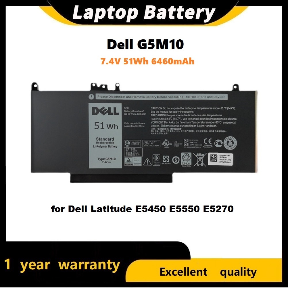 ☪Pin Dell Latitude 3350 3160 E5450 E5550 E5570 G5M10 battery