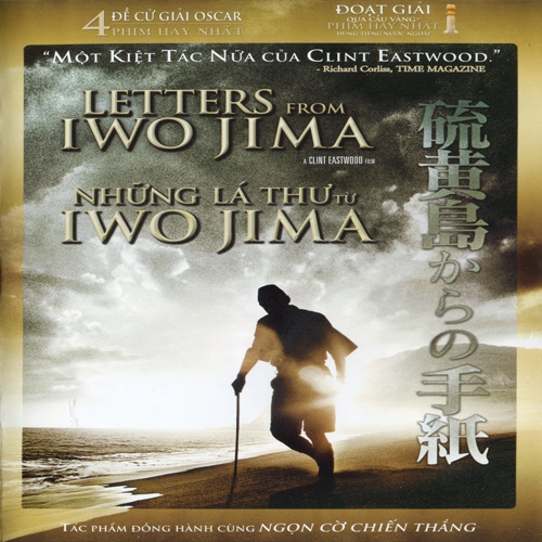 DVD9 PHIM TRUYỆN NHẬP KHẨU: NHỮNG LÁ THƯ - LETTERS FROM IWO JIMA