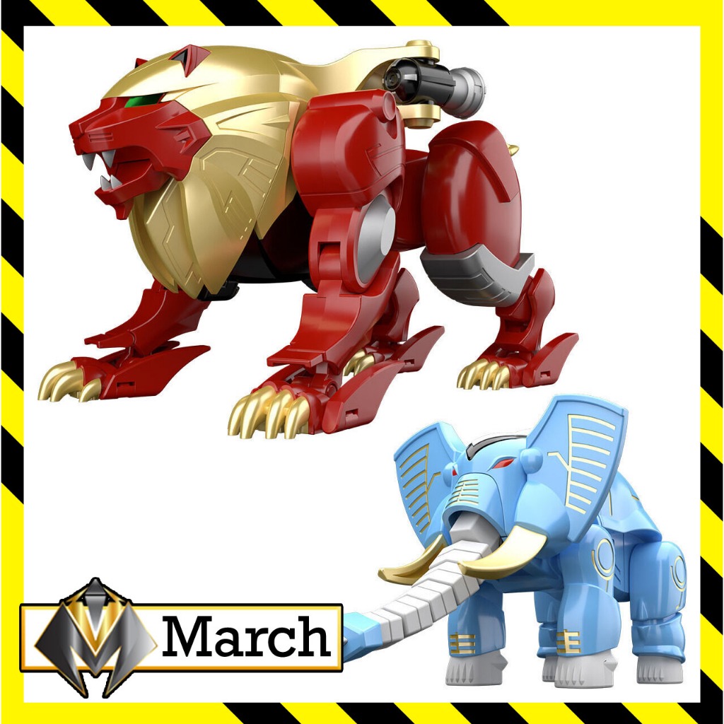 Mô hình lắp ráp SMP Super Sentai Gaoranger , Power Rangers , Siêu Nhân Gao King