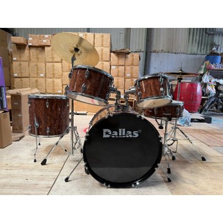 Bộ trống jazz Dallas DL221 nhiều màu đẹp (gồm có 5 trống, ghế, dùi, cymbal, pedal)