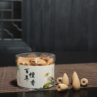 Hộp Nụ Trầm Hương Thơm Dịu Dễ Chịu, Nhang Nụ Trầm Xông Nhà Khử Mùi Thư Giãn Dùng Cho Thác Khói