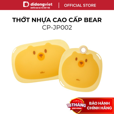 Thớt Nhựa Cao Cấp Bear CP-JP002 - Nhựa PP An Toàn, Chống Trượt Viền TPR - Hàng Chính Hãng