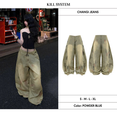 Quần jeans cạp trễ không lưng CHANGI - 𝐊𝐈𝐋𝐋 𝐒𝐘𝐒𝐓𝐄𝐌