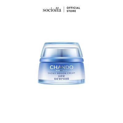 Kem Dưỡng Và Cấp Ẩm Vùng Băng Tuyết Chando Snowy Region Cream