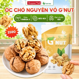 [Mới] Hạt Óc Chó G’Nut Nguyên Vỏ Nhập Mỹ Dinh Dưỡng Ăn Healthy Chuẩn Chất Lượng Gói 250g Việt Thái Official