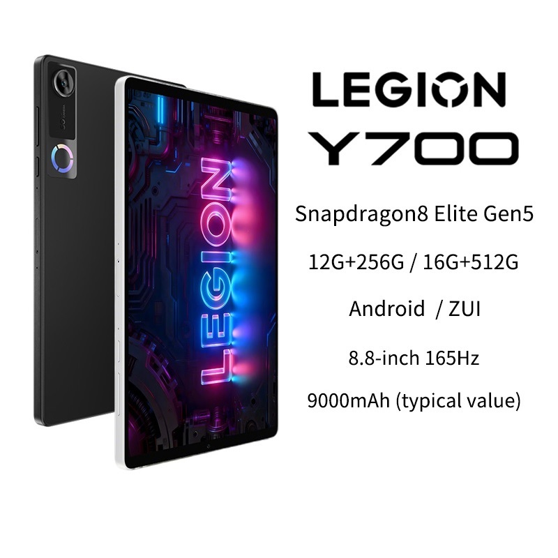 Legion Y700 gen 5 (8 elite gen 5) qua sử dụng - Hộp sạc cáp zin