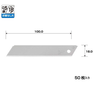 Hộp lưỡi dao OLFA LB-SOL-10 mã ESCO EA589CA-3