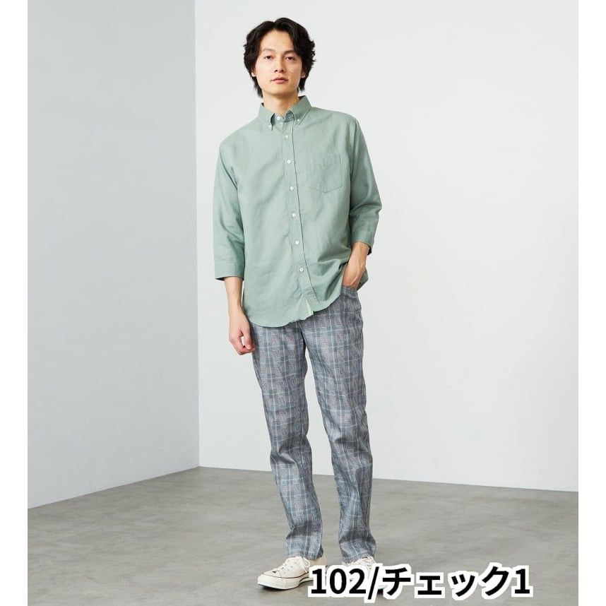 Quần dài nam co giãn Edwin Jerseys Cool Chino