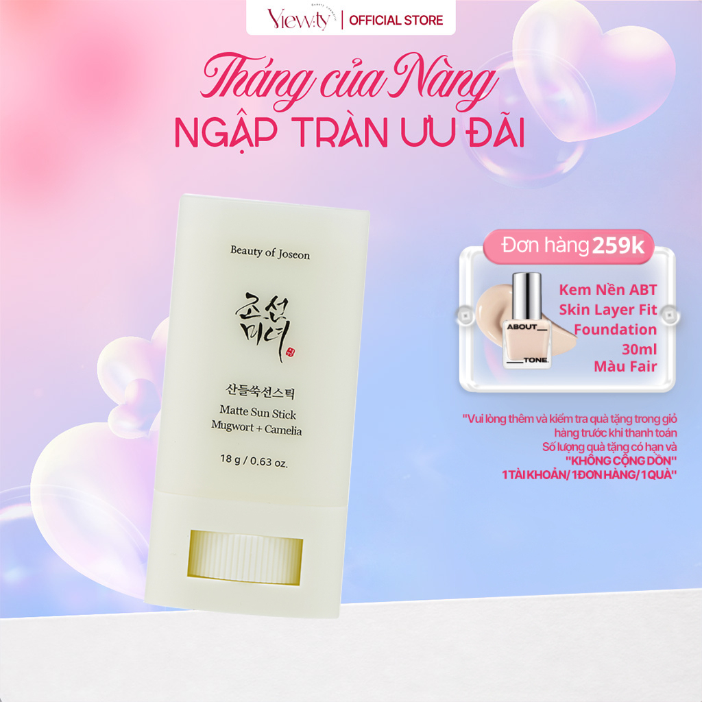 [HM] Thanh lăn chống nắng ngải cứu Beauty Of Joseon Matte Sun Stick Mugwort + Camelia SPF50+ PA++++ 
