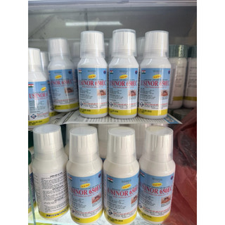 Chế phẩm phun mu../ỗi Perm.ethrin 55ec chai 100ml