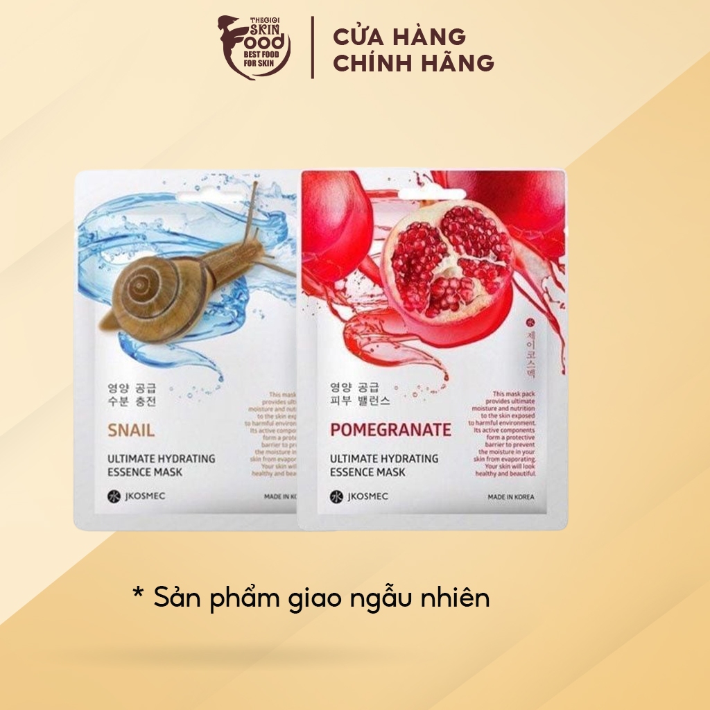 [HB GIFT] Romand x Jkosmec Random Mask Gift (HÀNG TẶNG KHÔNG BÁN) (Ngẫu Nhiên)