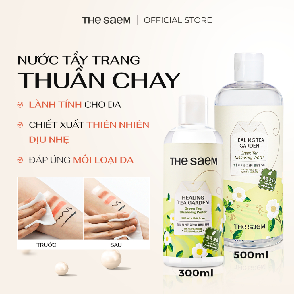 [THE SAEM] Nước tẩy trang dịu nhẹ THE SAEM Healing Tea Garden Cleansing Water