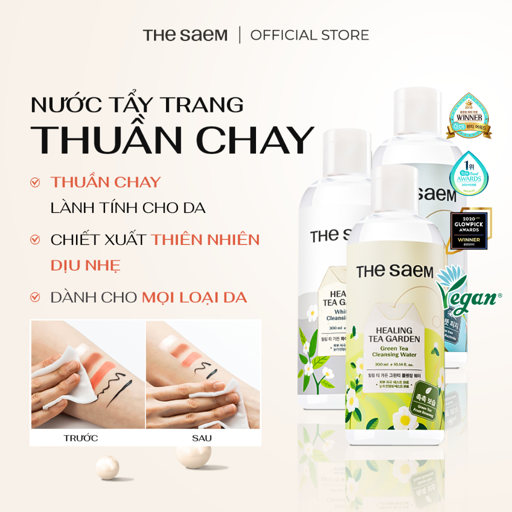 [DAILY] Nước tẩy trang dịu nhẹ THE SAEM Healing Tea Garden Cleansing Water 300ml