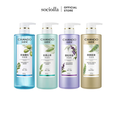 Dầu Gội Đầu Chando Shampoo 600ml