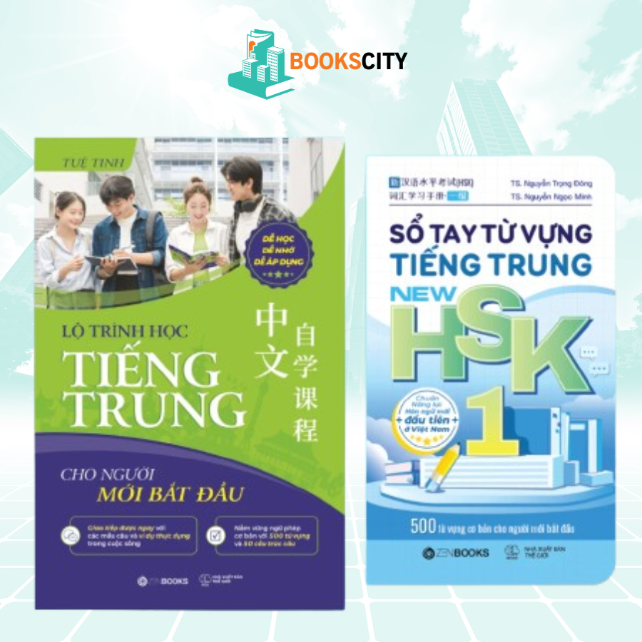 Combo Sách Học Tiếng Trung Cho Người Mới: Lộ Trình Học Tiếng Trung + Sổ Tay Từ Vựng Tiếng Trung NEW 