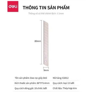 (COMBO 5 HỘP) Lưỡi Dao NHỎ 30 độ Deli E2015 - 1 Hộp có 10 lưỡi dao rọc giấy - lưỡi thay