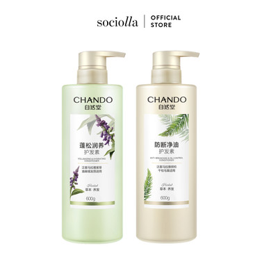 Dầu Xả Chando Conditioner 600ml