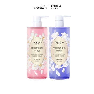 Sữa Tắm Himalaya Chando Body Wash 600ml