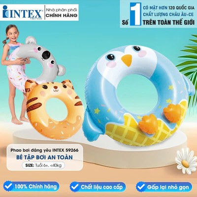 Phao bơi tròn hình thú đáng yêu cho bé INTEX 59266 (Giao ngẫu nhiên)