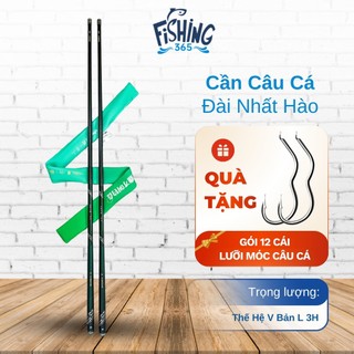 Cần Câu Đài Nhất Hào Khắc Khanh Thế Hệ V Bản L 3H Cần Câu Tay Cacbon Xoắn Cao Cấp( Hàng loại 1)