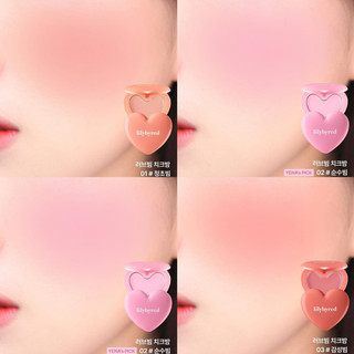 Phấn Má Hồng Lilybyred Luv Beam Cheek, má hồng dạng kem Lilybyred
