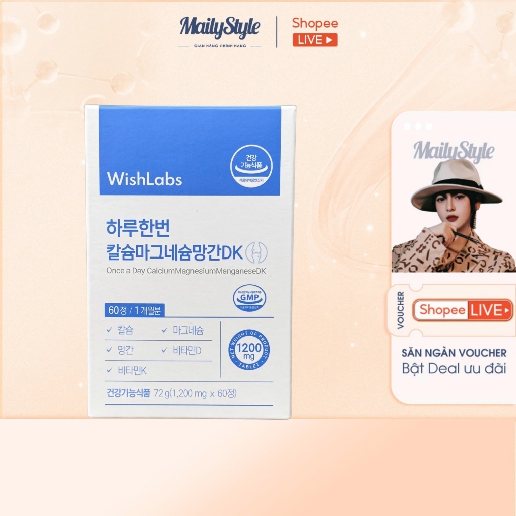 H123_(KÈM QUÀ) MASK ManganeseDK Wishlabs 60