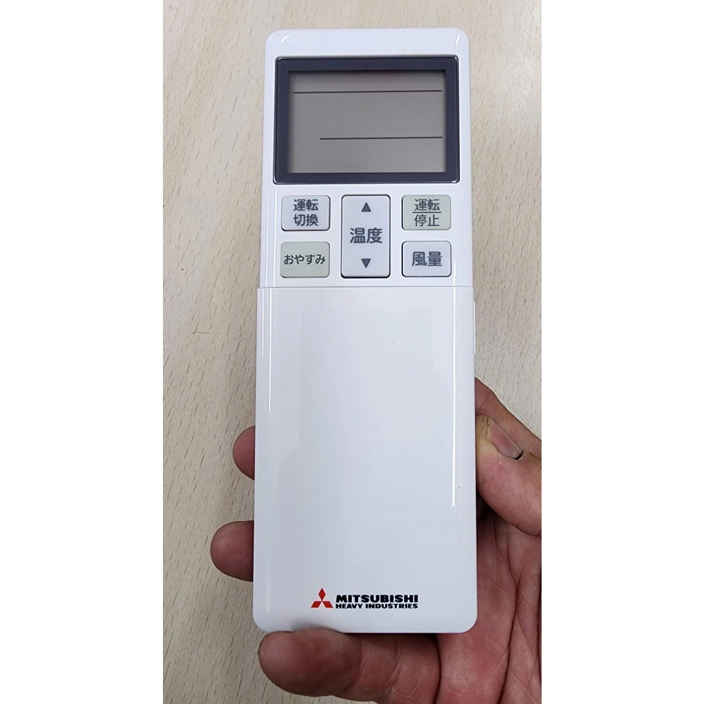 Remote Mitsubishi Heavy Industries RLA502A720A Chính Hãng Dùng Ngay