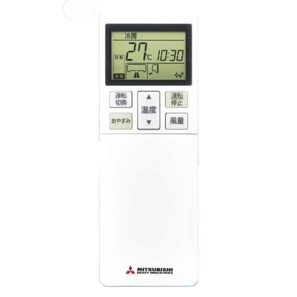 Remote Điều Hòa Mitsubishi Heavy Industries Tiếng Nhật RLA502A720A