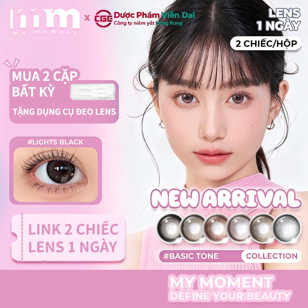 【2 CHIẾC】【MM kính áp tròng màu loại 1 ngày】Basic Tone Collection nâu đen xám DIA 14.2mm - 14.5mm