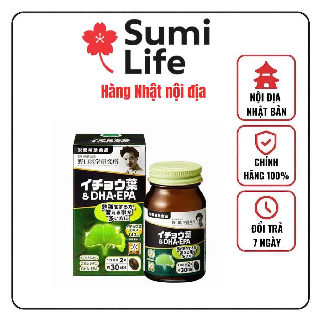Viên uống Bổ Não DHA EPA Ginkgo Noguchi Nhật Bản