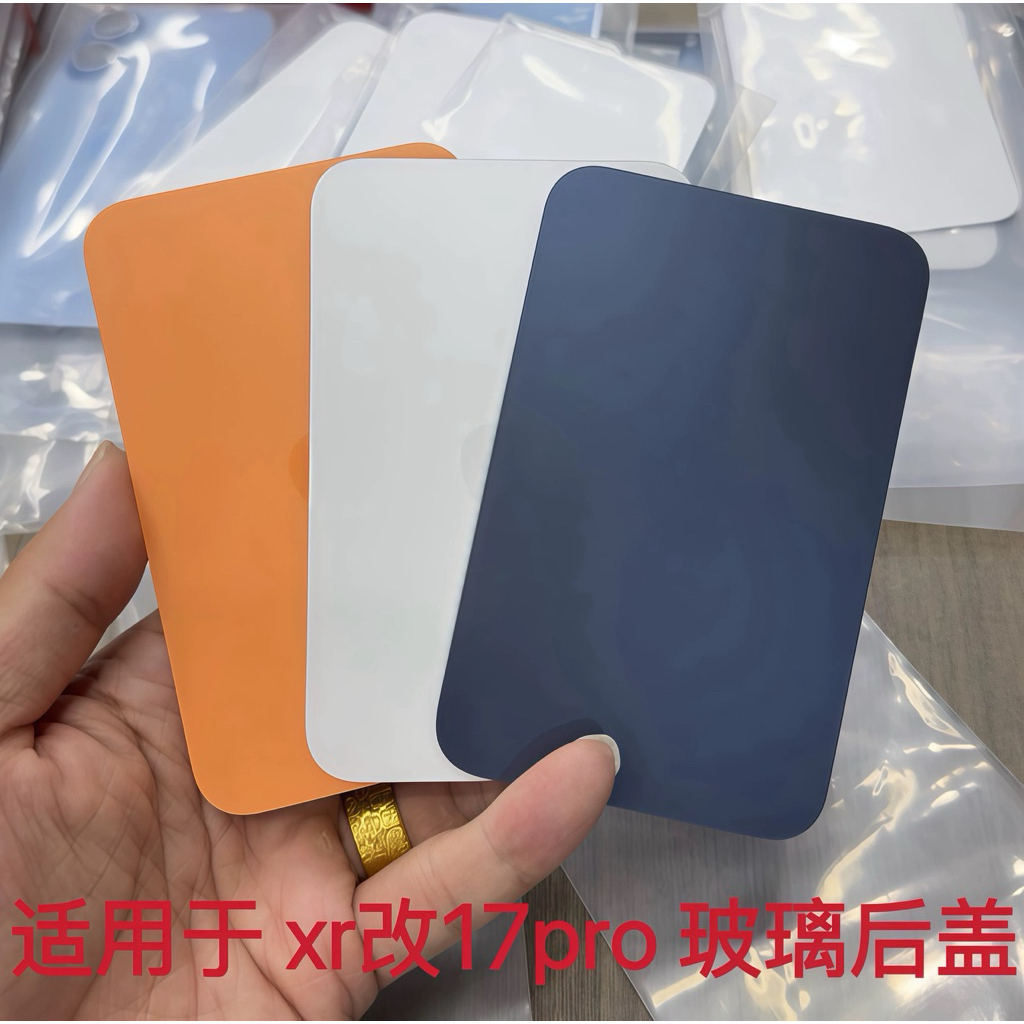 Kính lưng vỏ độ X/xs/xr/11/xsm/11prm độ 17prm tặng kèm keo