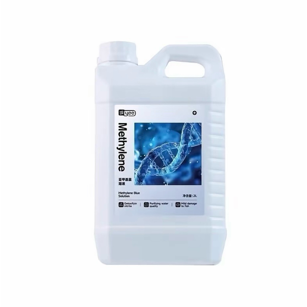 Xanh Methylene khử trùng hồ cá,tắm cá