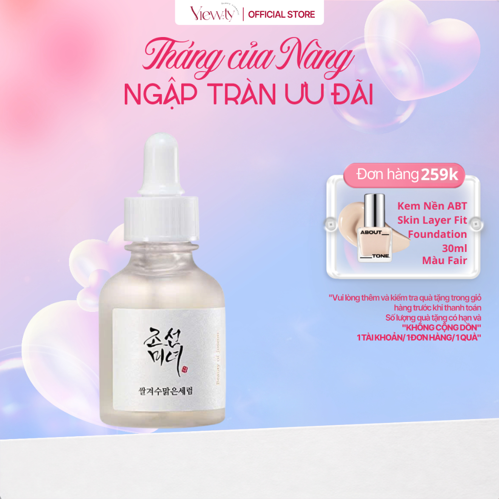 [HM] Tinh chất cám gạo Beauty Of Joseon Glow Deep Seum Rice + Alpha-arbutin 30ml [m]