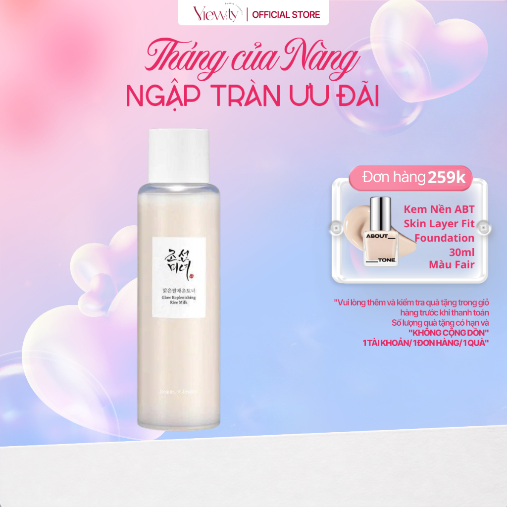 [HM] Toner sữa gạo Beauty Of Joseon Glow Replenishing Rice Milk 150ml [m]