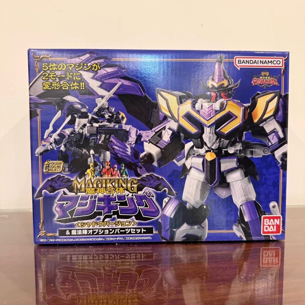 SMP [Shokugan Modeling Project] Wolcentaurus (Ma Đạo Hợp Thể Wolcentaurus) Magiking