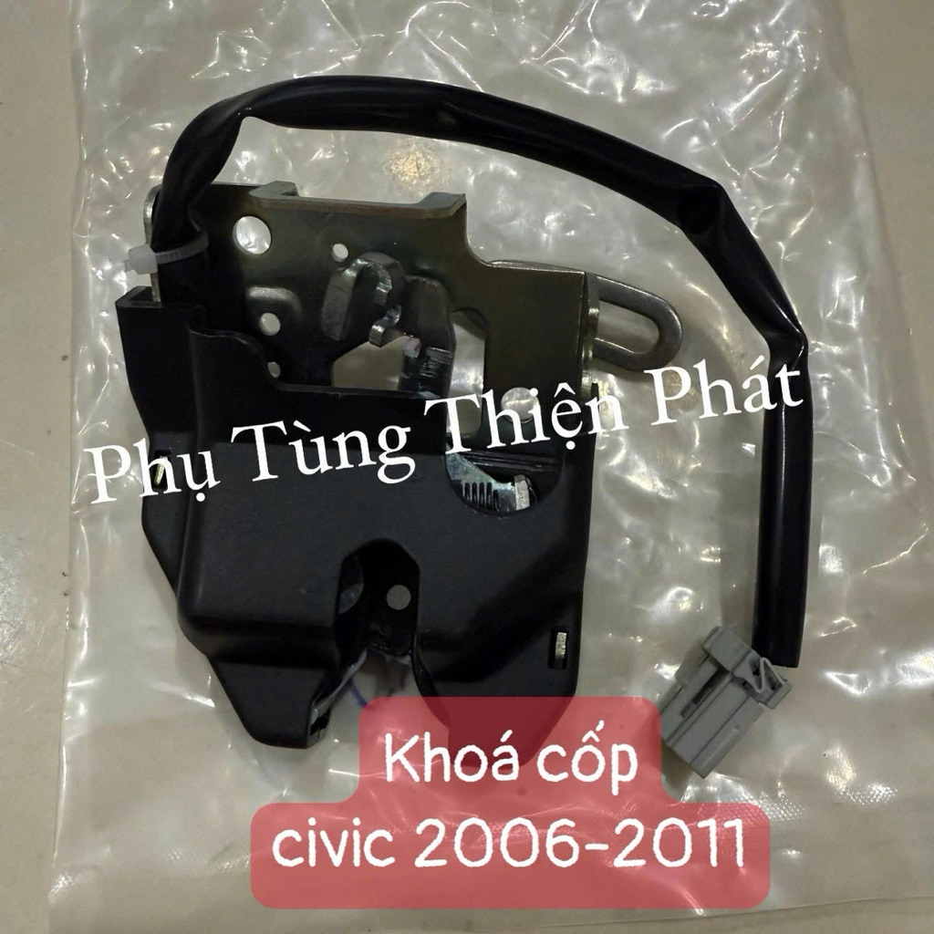 Khoá cốp Civic 2006-2011. Khoá capo / cốp ô tô Honda civic 2006 2007 2008 2009 2010 2011