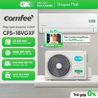 CFS-18VGX - Máy Lạnh Comfee Inverter 2 HP CFS-18VGXF [Toàn Quốc]